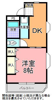 メゾンド・オパール(1DK/3階)の間取り写真