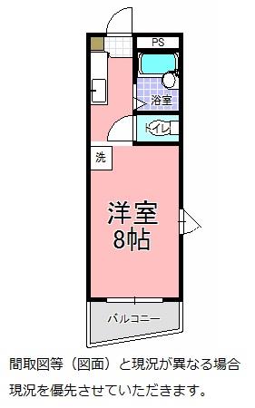 グラスセゾン(ワンルーム/1階)の間取り写真