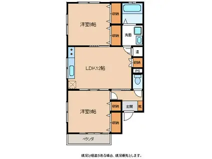 マーガレットIII(2LDK/1階)の間取り写真