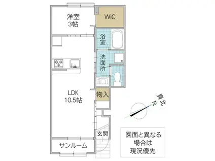 レーガベーネ土浦マリーナ(1LDK/1階)の間取り写真