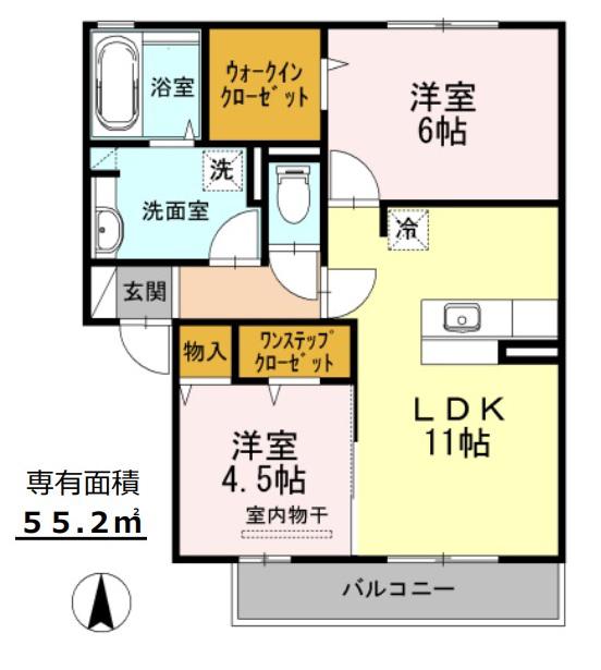 ソレイユ アン(2LDK/1階)の間取り写真