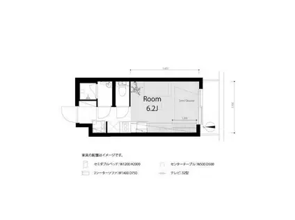 ライオンズマンション中野大和町(ワンルーム/2階)の間取り写真