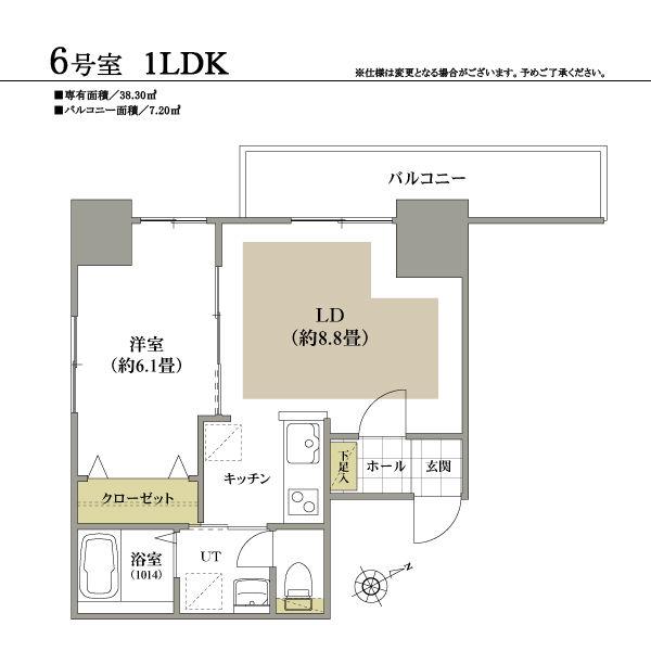 ベイコート小樽オーシャンヒルズ(1LDK/6階)の間取り写真