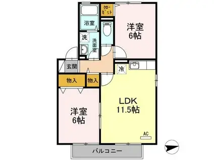 リヴェールコート C棟(2LDK/2階)の間取り写真