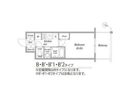 エステムコート大阪ウエストII(1K/5階)の間取り写真