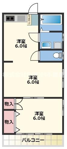 徳留アパート(2DK/2階)の間取り写真