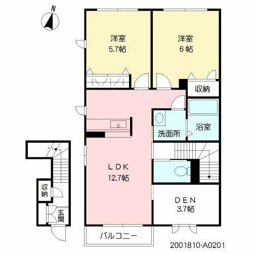 サンロードIII A棟(2LDK/2階)の間取り写真