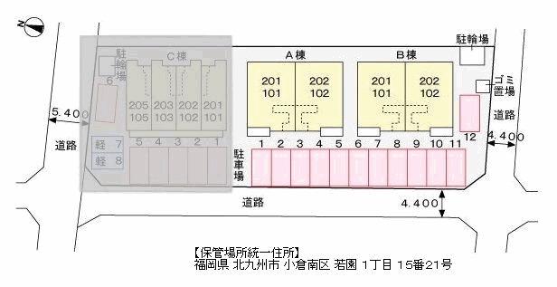 ウッド クリーク テラスC(1LDK/1階)の間取り写真