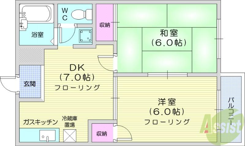エルディム8(2DK/2階)の間取り写真