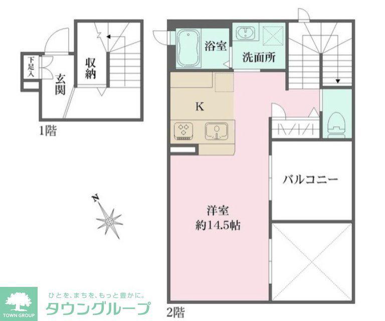 コンフォルト若宮(ワンルーム/2階)の間取り写真