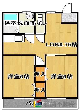 サン吉野ヶ里(2LDK/2階)の間取り写真