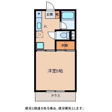 コーポ陽明6(1K/1階)の間取り写真