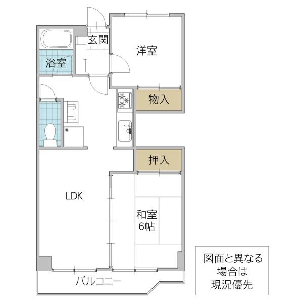 サングリーン水戸第2(2LDK/4階)の間取り写真