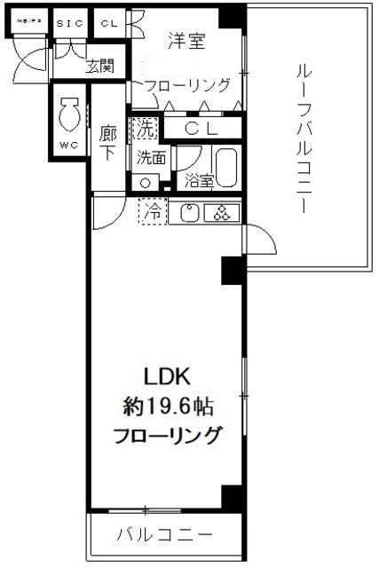 ベルウッド麻生(1LDK/2階)の間取り写真