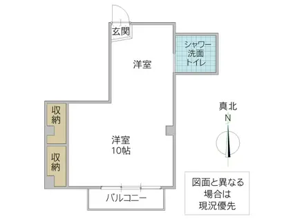 泉マンション(ワンルーム/3階)の間取り写真