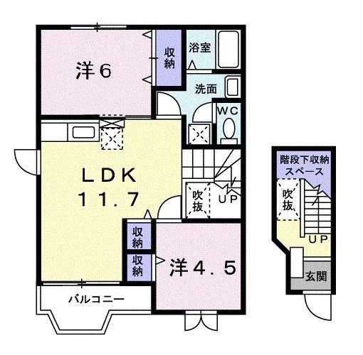 フォレスト・ヴィラA(2LDK/2階)の間取り写真