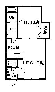 さくらハイツII(1LDK/2階)の間取り写真