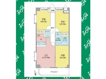 グランドソレーユ(3LDK/3階)の間取り写真