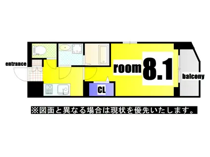 MDIプロスジョイア北九州市立大学前(1K/5階)の間取り写真