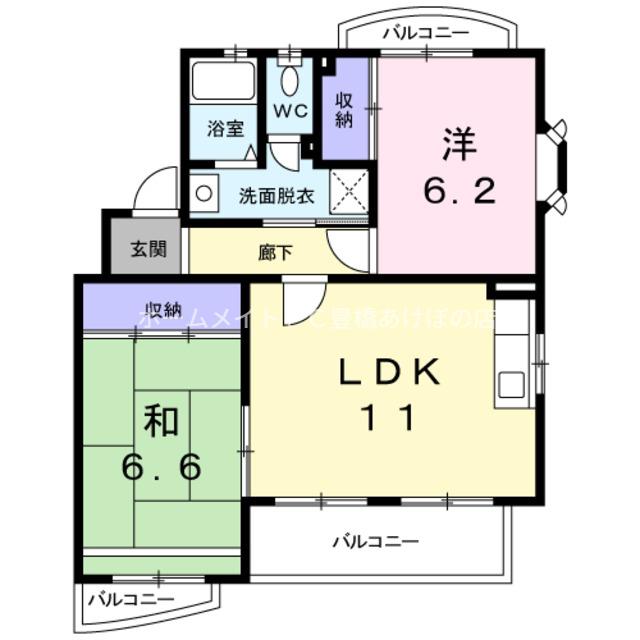ウイングコート(2LDK/2階)の間取り写真