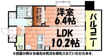 グランヒルズ三萩野(1LDK/9階)の間取り写真