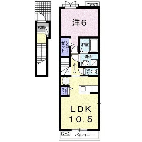 ハピネス葵(1LDK/2階)の間取り写真