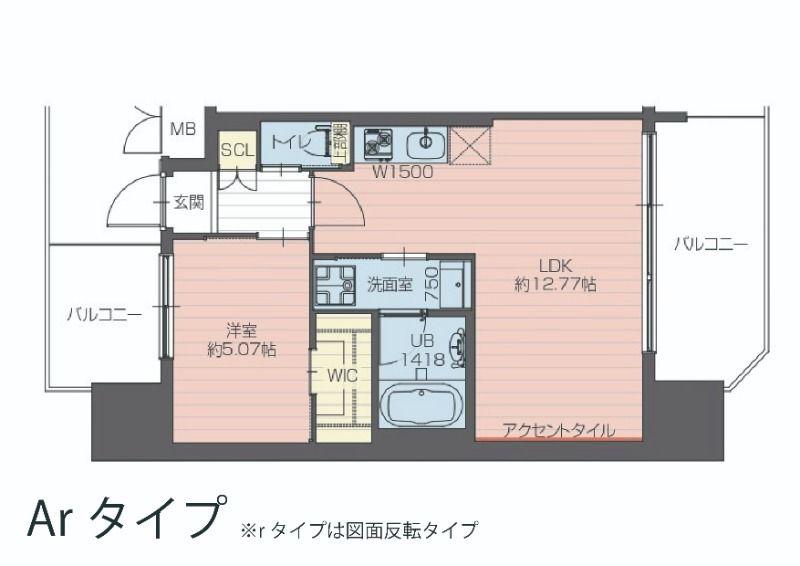 プレジオ大正(1LDK/11階)の間取り写真