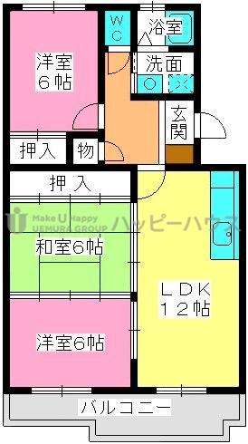 レークサイドパーク2(3LDK/1階)の間取り写真