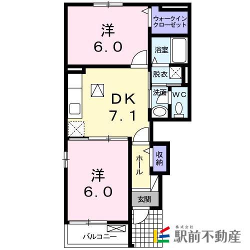 フェリーチェ鵜木I(2DK/1階)の間取り写真