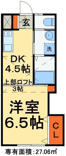 アーバンハイム松島(1DK/2階)の間取り写真