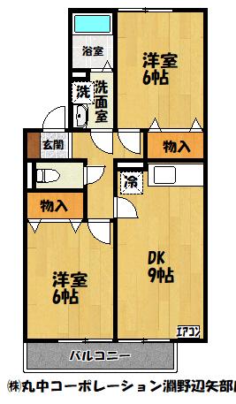 フローラM-Ⅰ(2DK/1階)の間取り写真