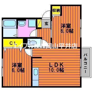グリーンコート B棟(2LDK/1階)の間取り写真