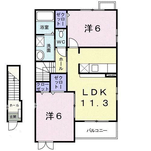 アンダンテ(2LDK/2階)の間取り写真