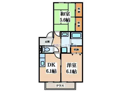 ラ・メール(2DK/1階)の間取り写真