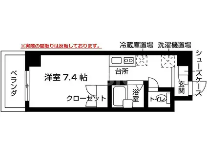 バウスクロス蒲田(ワンルーム/4階)の間取り写真