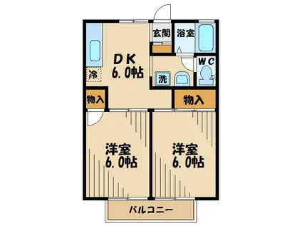 ハイメゾン桜ヶ丘(2DK/1階)の間取り写真