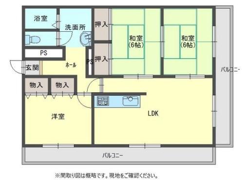 高楽ハイツ(3LDK/4階)の間取り写真