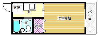 ハイツハミング(1K/2階)の間取り写真