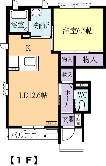 メゾン・ボヌール I(1LDK/1階)の間取り写真