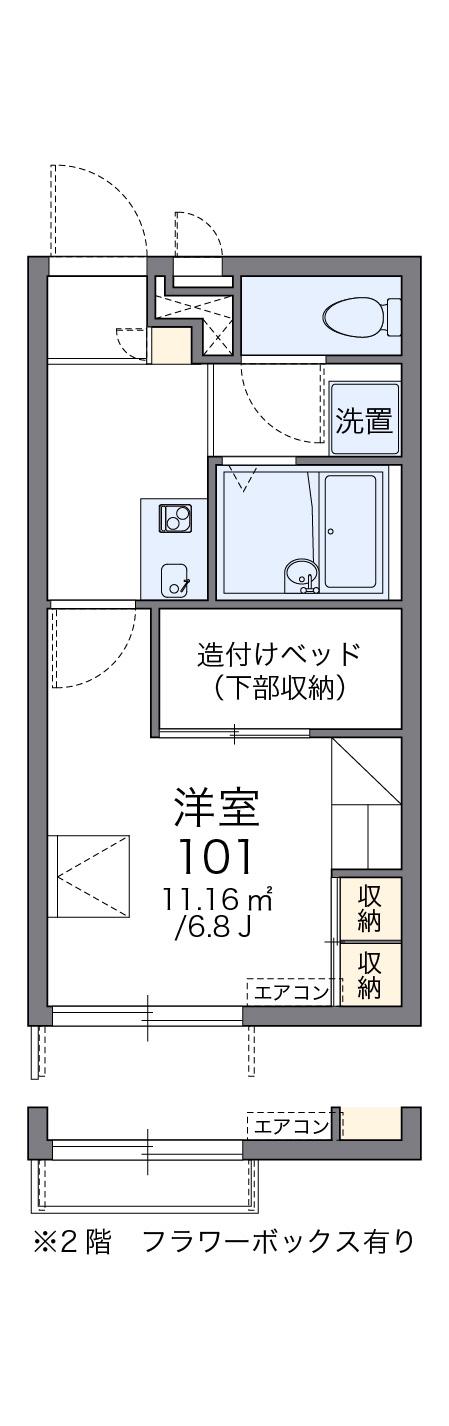 レオパレスミレット57(1K/2階)の間取り写真
