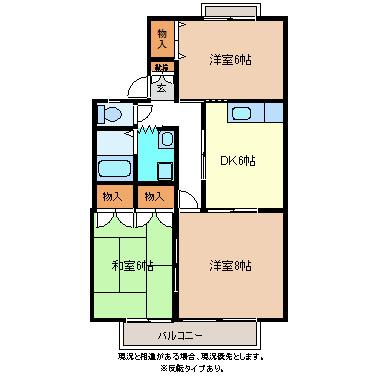 セジュール千曲 A棟(3DK/1階)の間取り写真