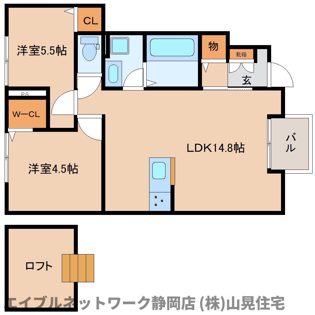 メゾンT・S(2LDK/1階)の間取り写真