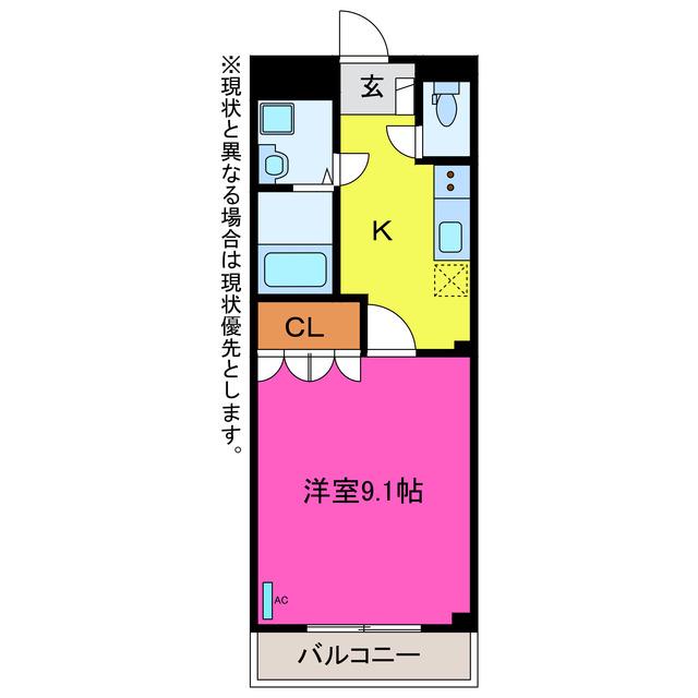 ソレイユII番館(1K/2階)の間取り写真