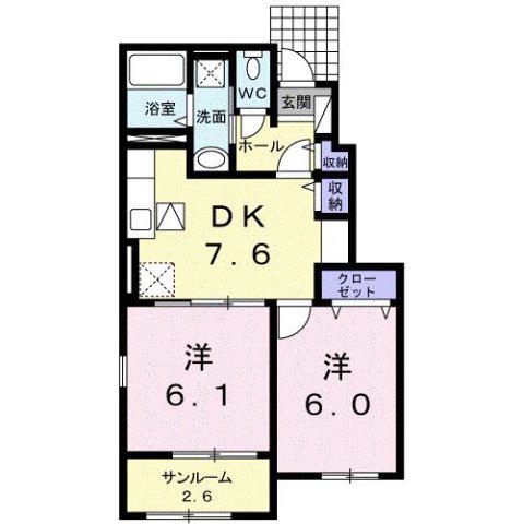 アレーズ C(2DK/1階)の間取り写真