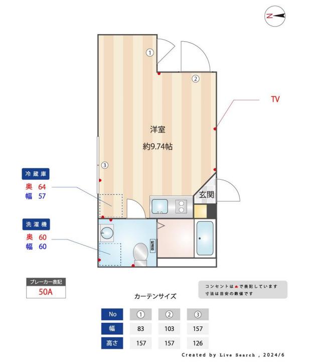STYLES.N(ワンルーム/3階)の間取り写真