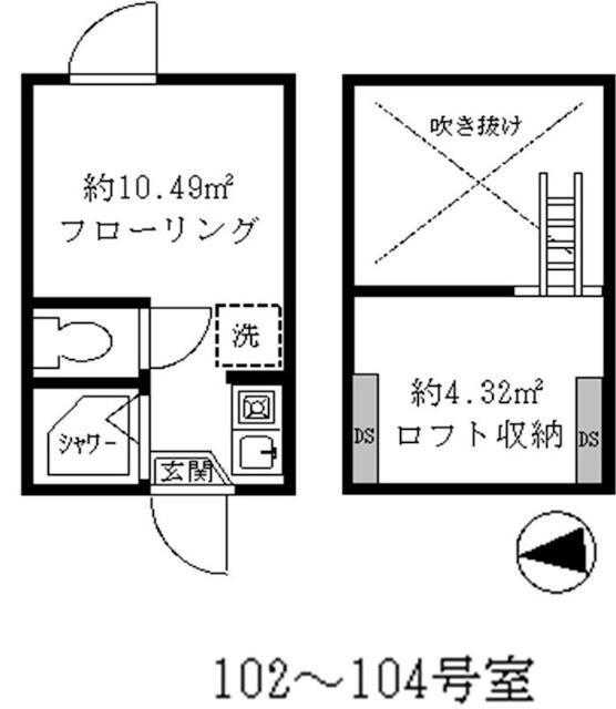 ティ・アーモフラワー(ワンルーム/1階)の間取り写真
