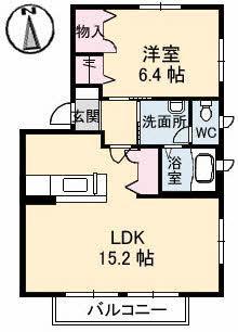 オレンジテラス(1LDK/2階)の間取り写真