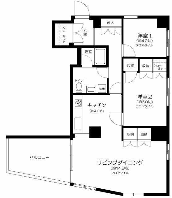 東光苑マンション(2LDK/10階)の間取り写真