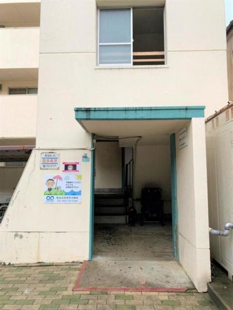 原グリーンハイツ(3LDK/4階)の外観写真