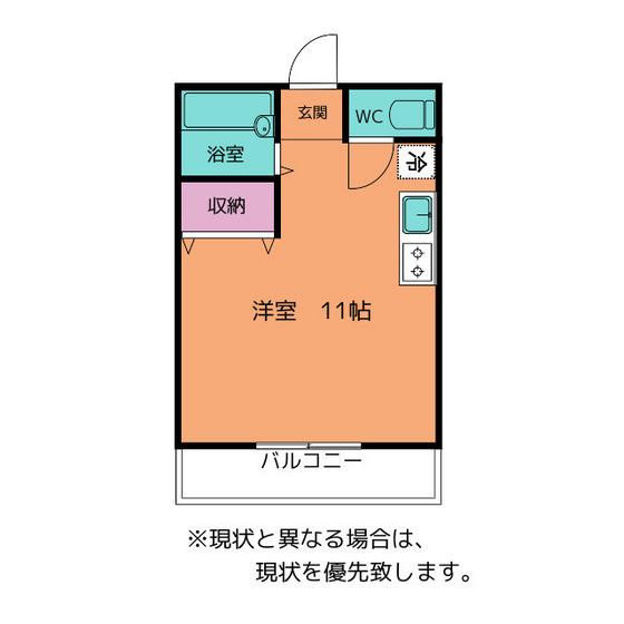 ホープフルハイツ(ワンルーム/2階)の間取り写真